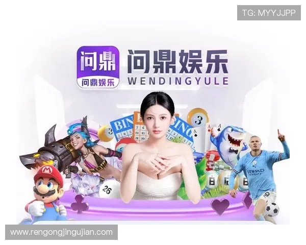 问鼎娱乐滚球赛事分析与投注技巧，助你在激烈竞争中稳操胜券赢取大奖