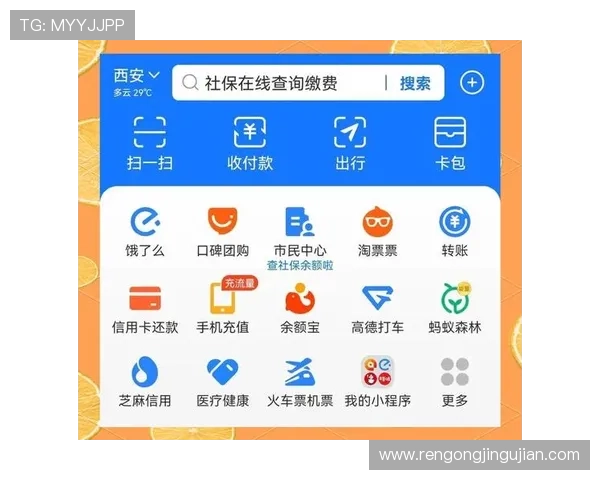 亚博YaBo棋牌:多样化的支付方式确保资金安全,快速存取轻松无忧 亚博YaBo棋牌:多样化的支付方式确保资金安全,快速存取轻松无忧