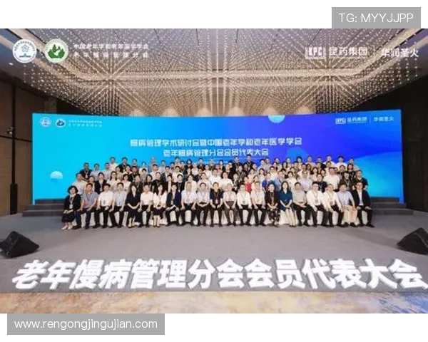 亚博YaBo集团会员注册成功后如何管理和修改个人信息