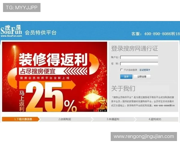 亚博YB平台官网优惠活动及会员福利最新动态介绍