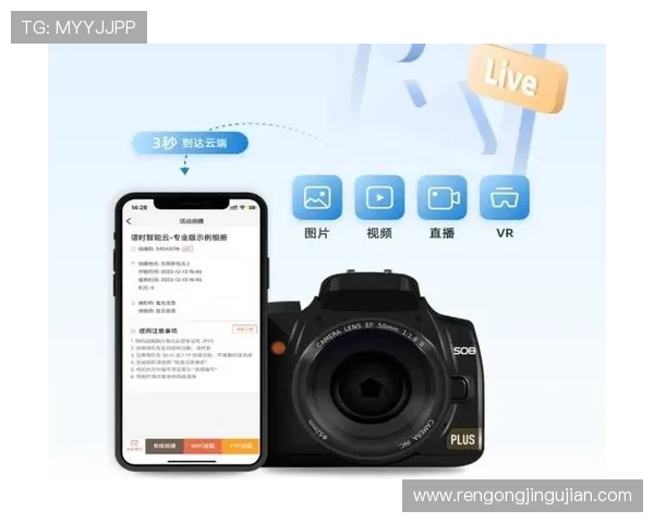 问鼎娱乐真人视讯利用先进技术实现无缝高清直播，为用户带来极致视觉体验