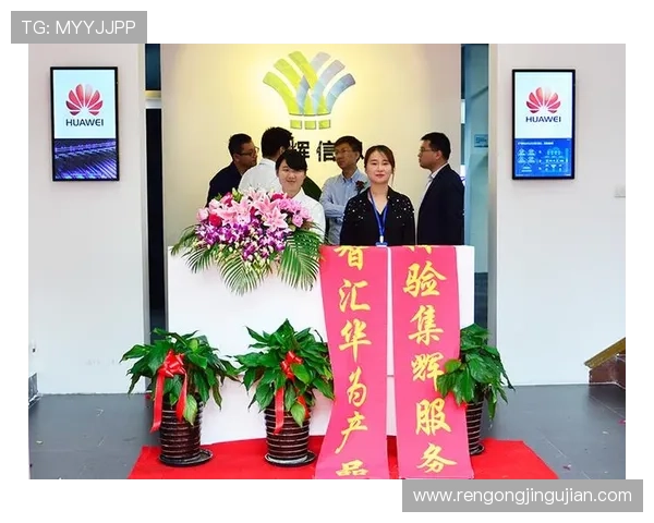 亚博YB电竞：为合作伙伴提供优质的品牌推广和市场合作机会