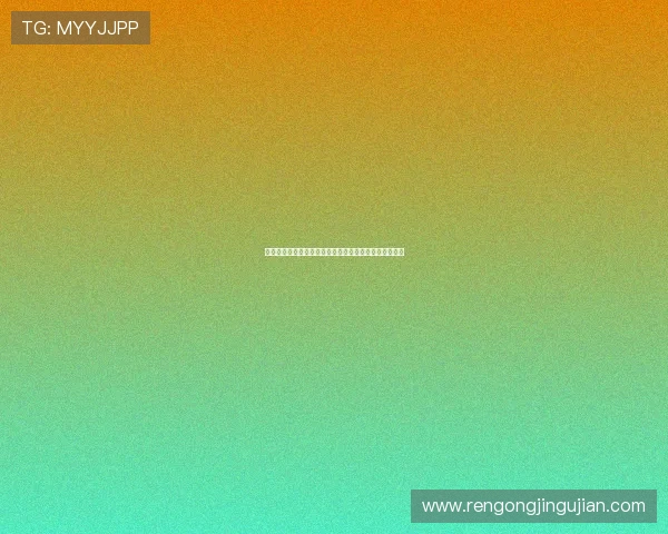 问鼎娱乐百家乐官网:开启全新线上娱乐体验的首选平台 问鼎娱乐百家乐官网:开启全新线上娱乐体验的首选平台