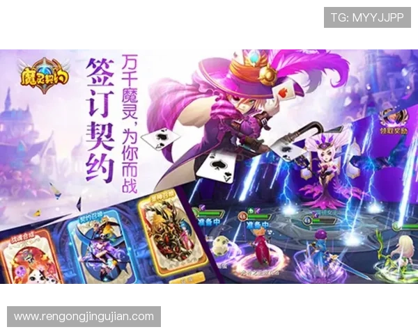 问鼎娱乐真人手机版客户服务全天在线，解决玩法中的各类困扰和疑问