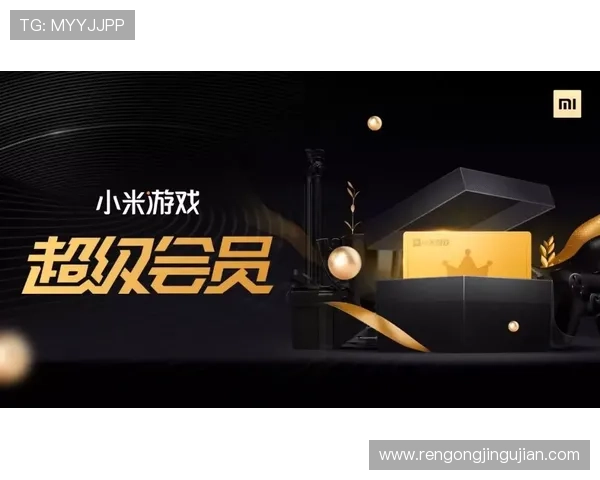 亚博体育会员权益全面解析让你了解会员专属优惠和服务内容