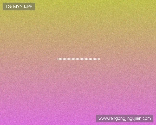 问鼎娱乐网页版登录安全性保障措施介绍确保账号信息安全的多重保护策略