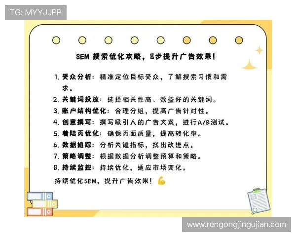 亚博视讯：多平台兼容性提升用户体验的关键策略
