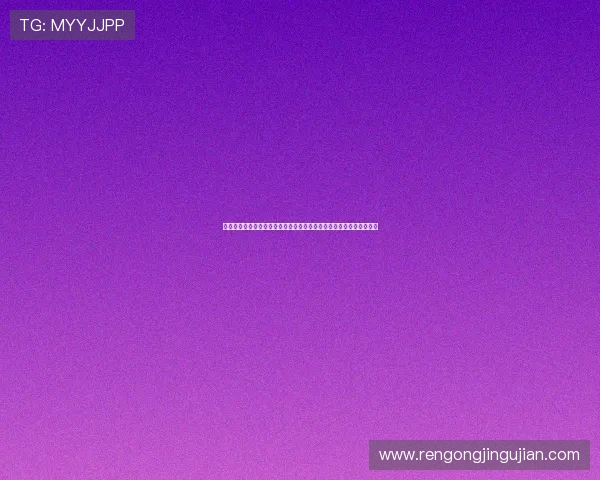 问鼎娱乐线上登陆优化用户界面设计方便快捷的登录体验尽享娱乐盛宴