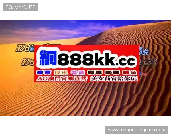 亚博旗舰厅客户端：最新版本下载与安全保障全攻略