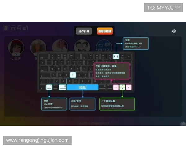 开云体育官方安装指南帮助新手快速上手全面指导