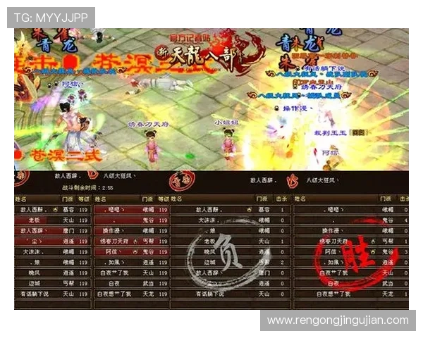 问鼎官方入口最新活动曝光，丰富奖励等待玩家积极参与