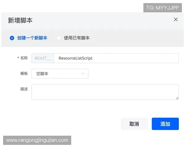 开云网址官网登录方法详解，让你轻松掌握登录步骤无需担心技术难题