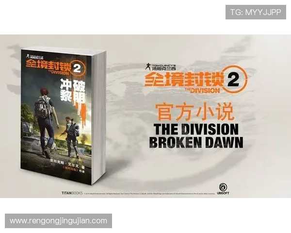 问鼎官网下载地址更新情况，官方最新链接同步公布