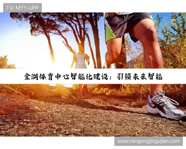 开云网：引领时尚潮流的网络平台全新体验不断升级创意内容打造高端时尚品牌新风尚探索多元化购物新生态实现线上线下无缝融合创新商业模式引领电商新时代的标杆