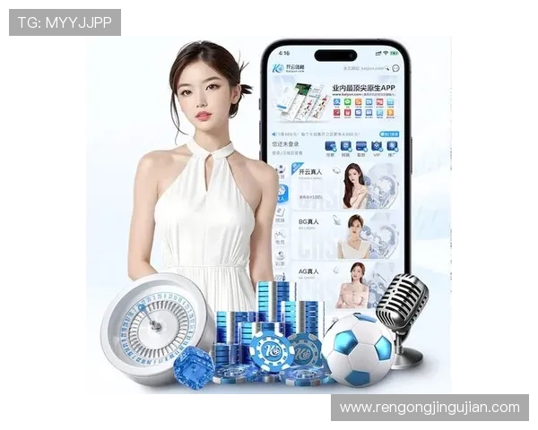 问鼎手机官方地址2024最新版，全方位导航帮助用户快速访问官方平台