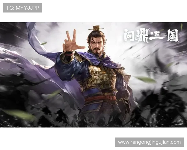 问鼎注册入口下载app，轻松开启全民问鼎游戏新体验，随时随地畅享问鼎精彩内容和丰富奖励