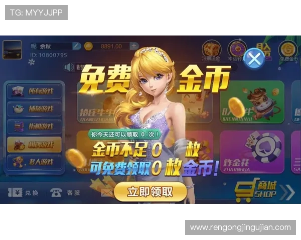 问鼎游戏娱乐平台苹果版注册流程与账号安全保障措施 问鼎游戏娱乐平台苹果版注册流程与账号安全保障措施