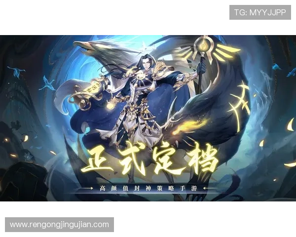 问鼎游戏官网，开启属于你的游戏征程