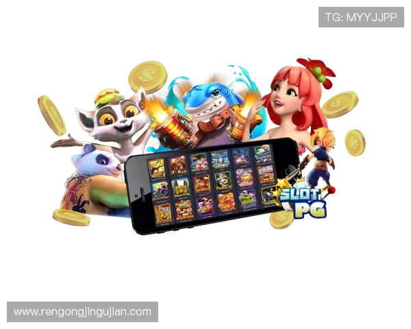 问鼎国际app官方下载pg用户评价，真实反馈助你选择最适合的娱乐平台