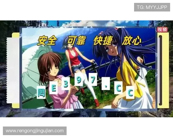 如何安全高效地下载征途国际PG娱乐电子游戏，避免常见风险与误区