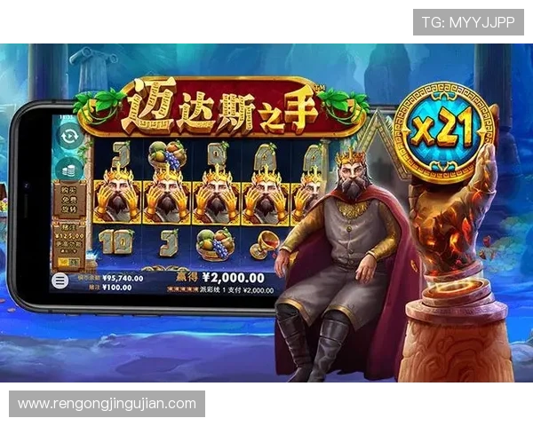 征途国际PG娱乐电子游戏下载后如何进行游戏设置优化，提升游戏体验