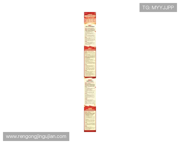 探索问鼎娱乐在线网址的最新动态与优惠活动，掌握第一手游戏资讯