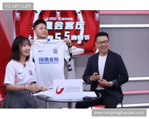 问鼎体育app下载让你随时随地畅享体育赛事直播与精彩内容体验