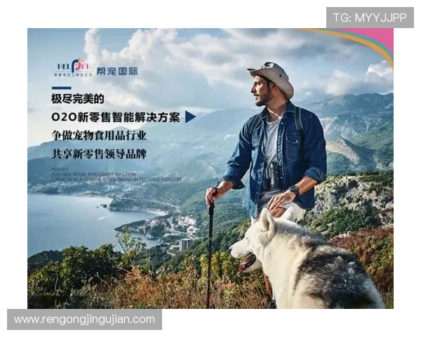 问鼎国际平台：如何通过内容优化实现游戏产品的国际市场突破