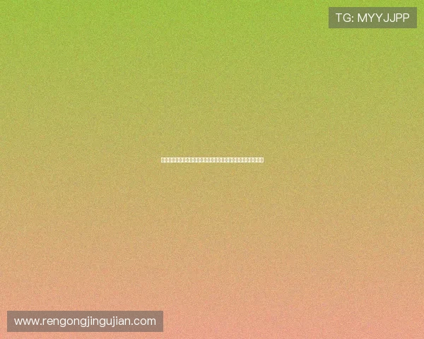 问鼎娱乐真人手机版新手指南，帮助新玩家快速上手享受游戏乐趣