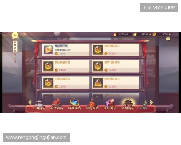 问鼎手机官方地址查询方法详解帮助新手玩家轻松找到官方入口避免误入非官方渠道 问鼎手机官方地址查询方法详解帮助新手玩家轻松找到官方入口避免误入非官方渠道