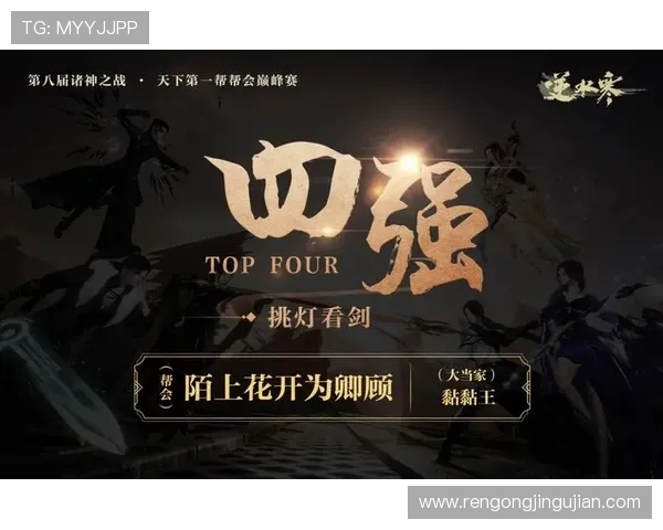 问鼎平台登录入口网址最新官方入口地址及详细操作指南帮助用户顺利登录 问鼎平台登录入口网址最新官方入口地址及详细操作指南帮助用户顺利登录