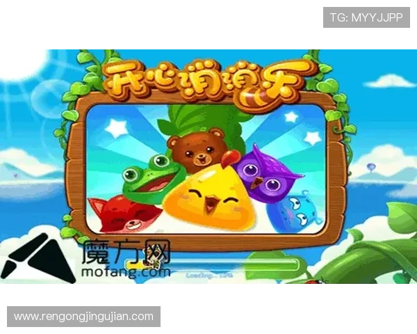 问鼎游戏娱乐平台软件安装与使用指南，详细步骤帮助新手快速上手畅玩无忧