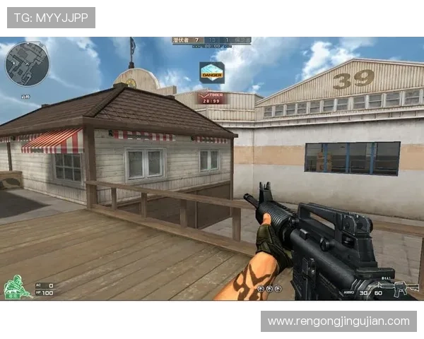 问鼎电游官网游戏攻略大全全面分享提升你竞技水平的实用技巧指南