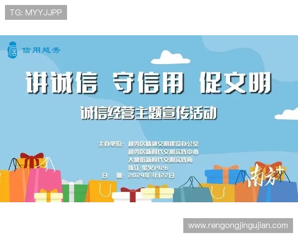 问鼎真人视讯专注于公平公正，确保每一位玩家都能享受诚信游戏环境