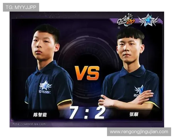 问鼎真人手机版官网官方入口，安全稳定的游戏体验尽在掌握之中