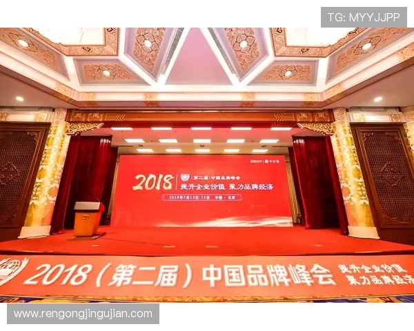 问鼎直营：如何通过直营战略提升品牌影响力与市场占有率