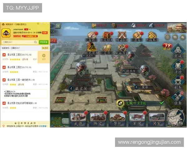 问鼎线上手机版官网活动公告与福利领取攻略助力玩家第一时间掌握最新游戏动态