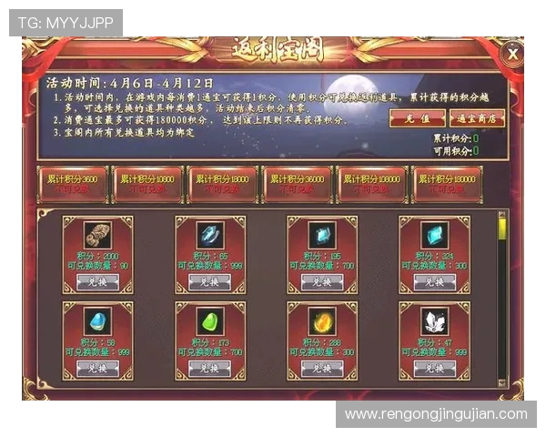 问鼎网站app：提供最新游戏资讯、攻略和礼包的专业平台介绍