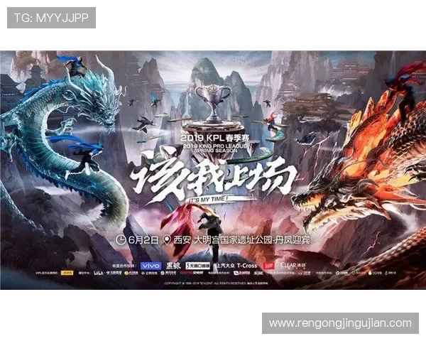 PG赏金女王问鼎荣耀巅峰，带你体验最刺激的竞技对抗与团队合作