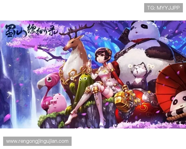 获取问鼎平台登录入口网址的最新官方链接，确保用户安全登录游戏账号的完整攻略