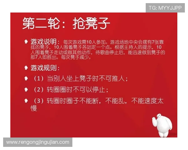 问鼎h5游戏官网首页常见问题与解决方案全面解析助你无忧游戏体验 问鼎h5游戏官网首页常见问题与解决方案全面解析助你无忧游戏体验