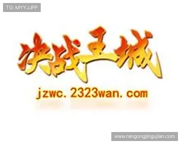 问鼎国际网页版最新版本下载方法及常见问题解决方案推荐