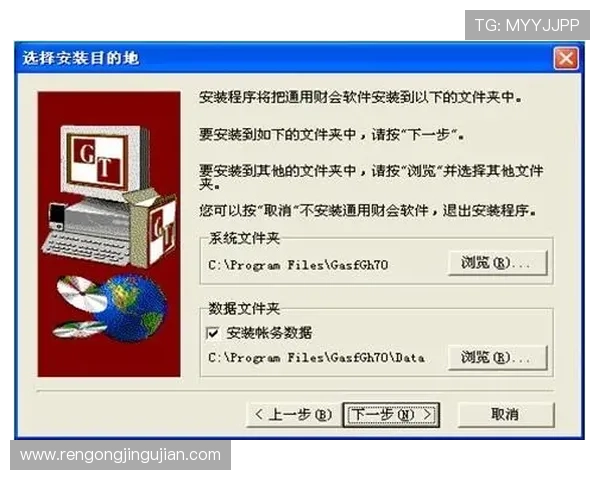 问鼎娱乐下载安装过程中常见问题及解决方案全面解析确保顺利完成安装 问鼎娱乐下载安装过程中常见问题及解决方案全面解析确保顺利完成安装