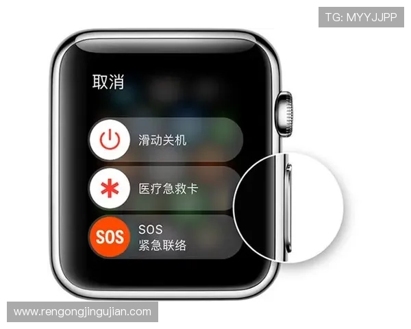 问鼎娱乐在线登录账号密码忘记怎么办？找回账号的详细操作流程与安全提示