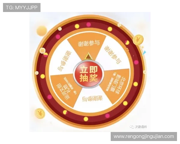问鼎娱乐官网下载入口详细介绍，提供最新官方链接和下载安装步骤