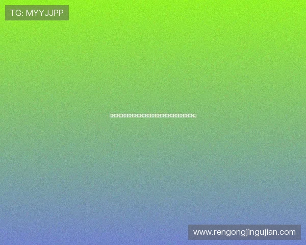 乒博体育怎么样：分析其在世界杯足球赛事中数据统计与赛况分析的专业水平