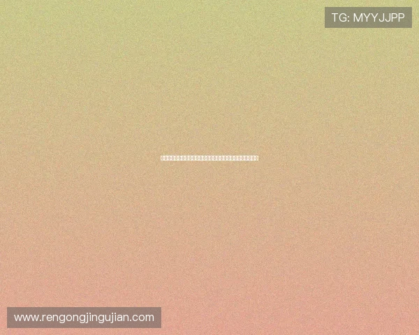 问鼎集团会员注册官网提供最新世界杯资讯和赛事直播全景解析 问鼎集团会员注册官网提供最新世界杯资讯和赛事直播全景解析